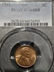 1933 Lincoln Wheat Cent 1c MS64