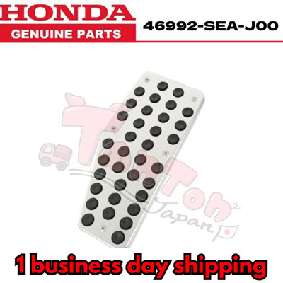 HONDA INTEGRA TYPE R DC5 PLATE, FOOTREST BRACKET 46992-SEA-J00