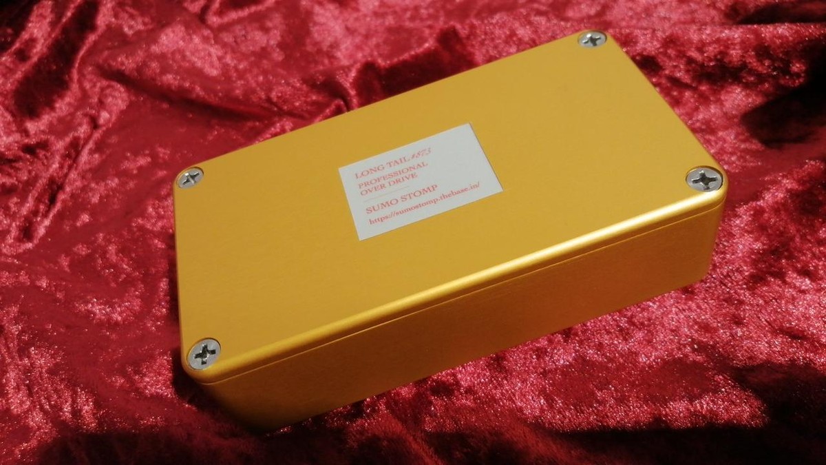 Sumo Stomp Long Tail #873 Overdrive | eBay Sumo Stomp Long Tail #873 Overdrive | eBay