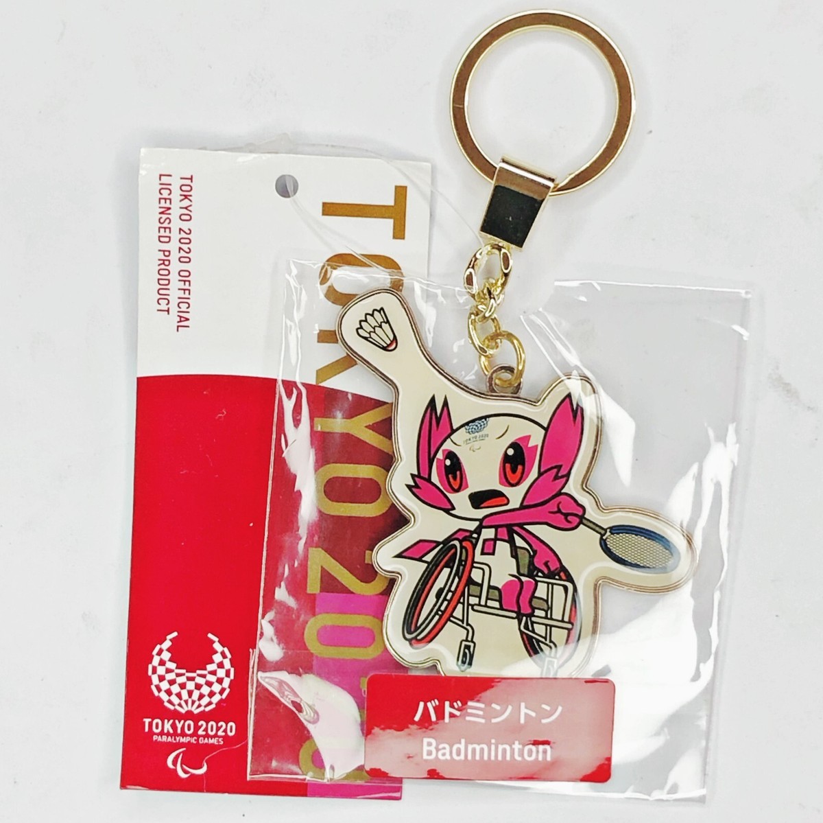 Surfing KEYRING 3点セット　TOKYO2020 Tokyo 2020 Olympic Games Keychain Key Ring Official Licensed