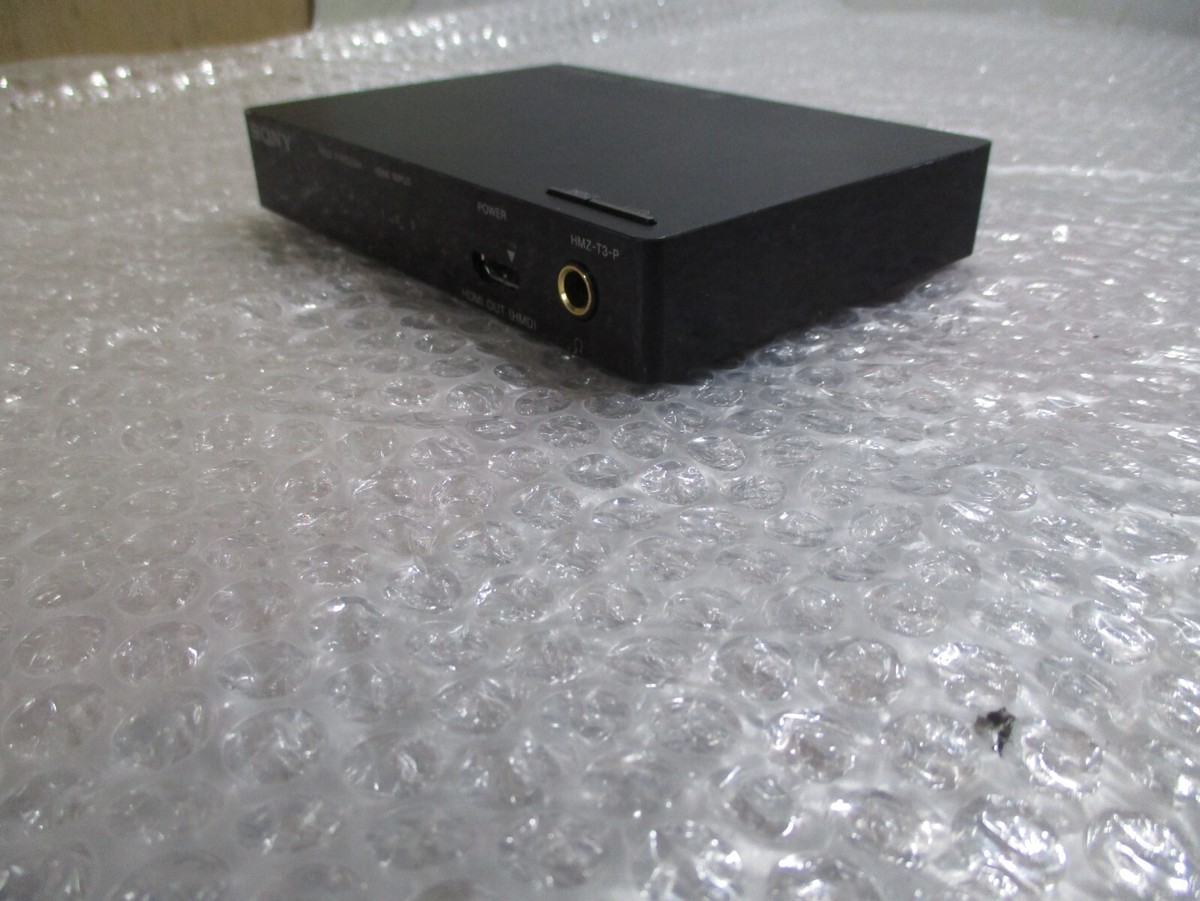 Sony HMZ-T3-P Personal 3D Viewer Processor Unit ONLY (NO ADAPTER