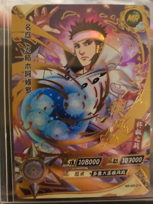 Ashura Otsutsuki Naruto TCG KAYOU Official Card NR-MR-014 | eBay