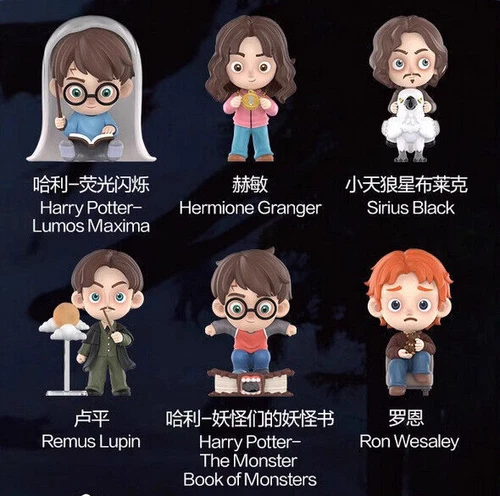 POP MART Harry Potter and Azkaban Prisoner Series Blind Box Confirmed Figure Kid - Picture 4 of 37