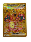 Charizard ex 228/197 SV03: Obsidian Flames