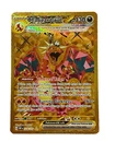 Charizard ex 228/197 SV03: Obsidian Flames Holo Psa 8