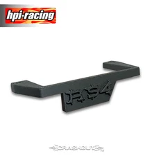 RS4 SUPER *FUEL TANK GUARD* (Mount & Hardware) RS4 NITRO / RS4 SUPER / HPI™