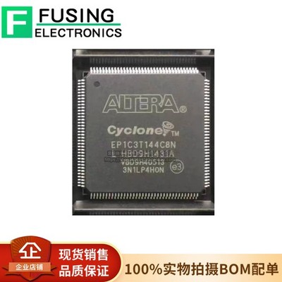 1 PCS EP1C6T144C8N TQFP-144 FPGA - Field Programmable Gate Array FPGA #GK4-1