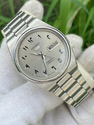 Vintage Seiko Men's Automatic Watch Arabic Dial 7009 Day/Date