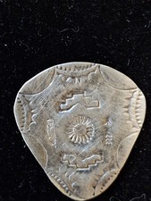 Sterling Silver GUITAR pick, 1 X 1