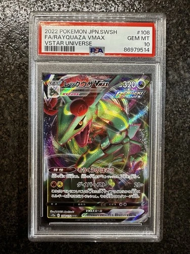 Rayquaza VMAX 108/172 S12a: Vstar Universe Holo PSA 10 (Japanese)