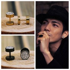 2Pcs Black Silver Men's Barbell Punk Stainless Steel Crystal Ear Studs Earrings