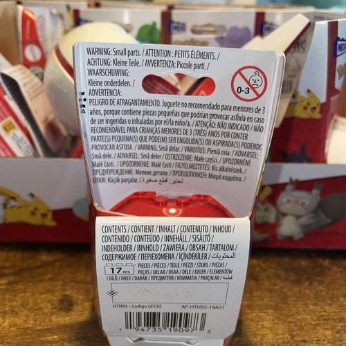 MEGA Construx Pokémon SQUIRTLE Pokeball 17Pcs Sealed 2023 Pokémon - Picture 2 of 2