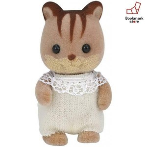 sylvanian families squirrel set