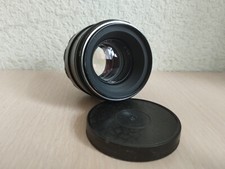 USSR Lens HELIOS-44-2 58mm f/2 M42 USSR Russian Soviet portrait ZENIT