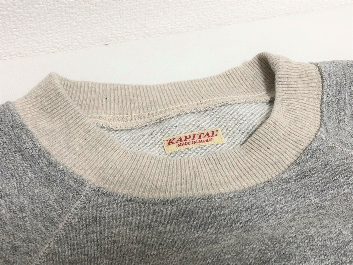 KAPITAL Beethoven love & peace raglan sleeve sweatshirt gray | eBay
