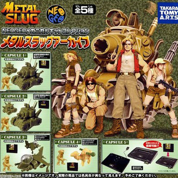 Takara Tomy Neo Geo Metal Slug Mechanical Kit Figure Gashapon Set
