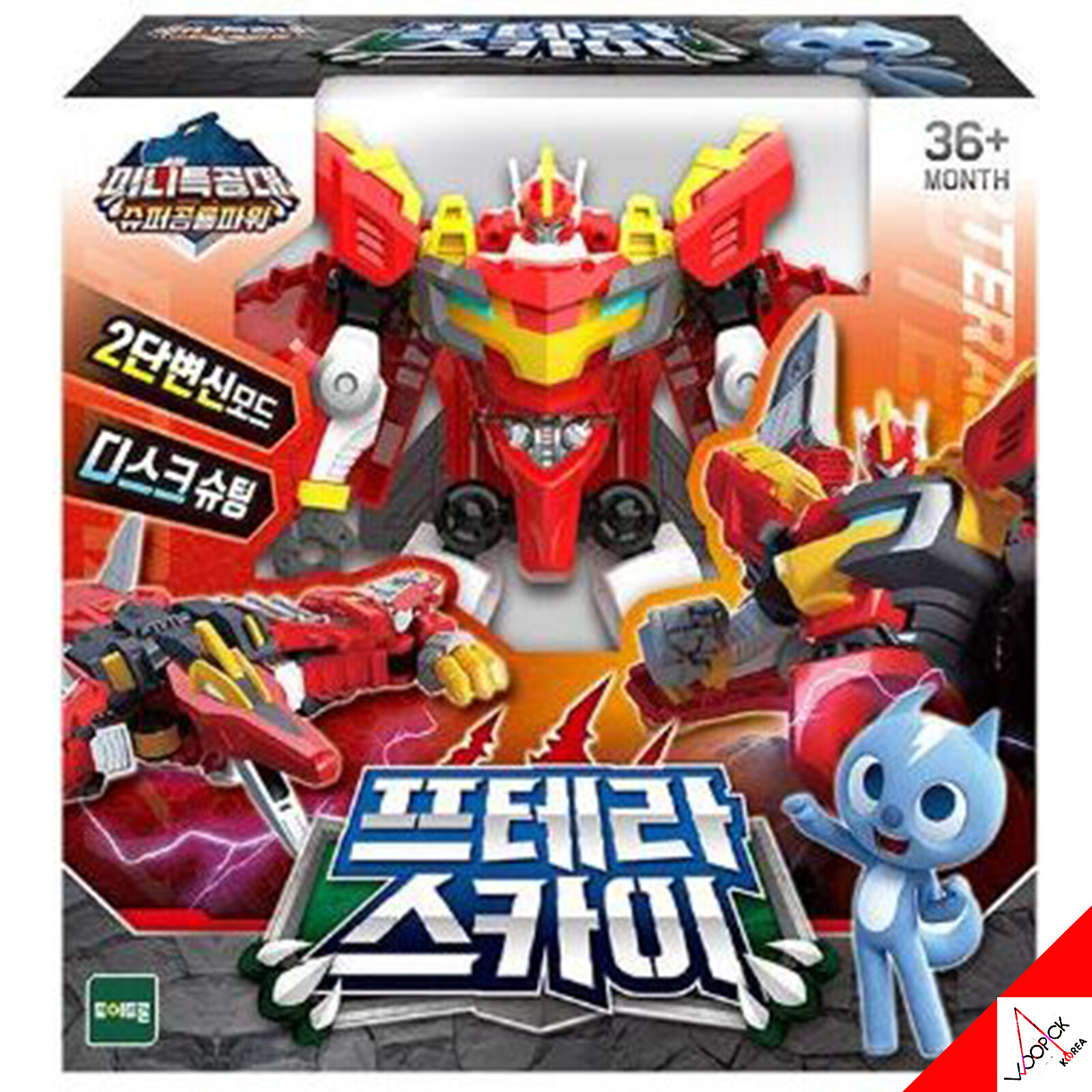 Miniforce Super Dino Power PTERA SKY Transformer Vehicle Robot Figure