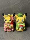 Pokemon Center Kyoto Japan Exclusive Pikachu set 2x Tea Party keychain plush