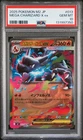 2025 POKEMON JAPANESE M2-INFERNO X #013 MEGA CHARIZARD X EX PSA 10