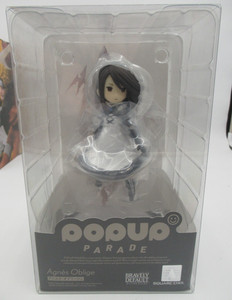 Pop Up Parade Bravely Default | eBay