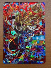 Dragon Ball Heroes Bardock Xeno HGD3-SEC2 CP Collectible 13 