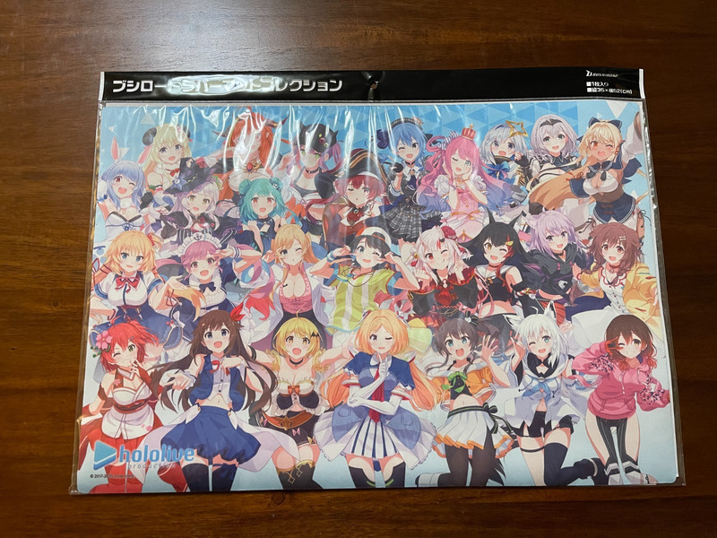 Bushiroad Hololive Productions 2nd Fest. Vol. 874 TCG Playmat