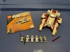 LEGO Star Wars: Republic Fighter Tank (75342) 100% Complete w/ Minifigures