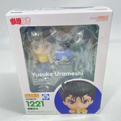 Nendoroid Yu Yu Hakusho Yusuke Urameshi Figure #1221 Good Smile