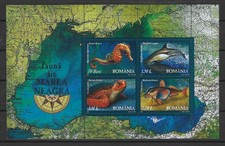 Romania 2007 - Block 393 ** Marine Animals / Black Sea - MNH
