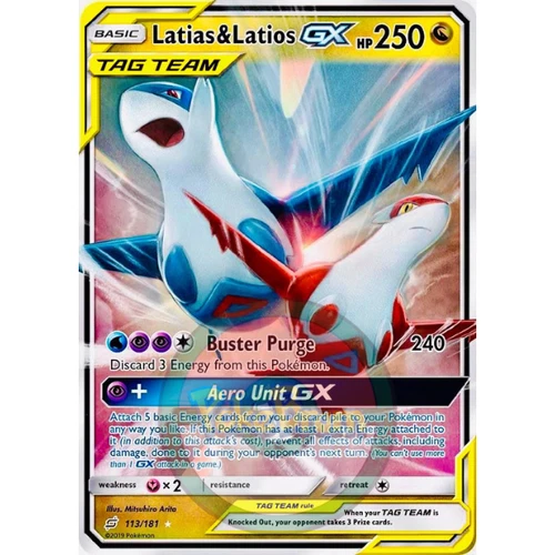 Latias & Latios GX 113/181 Pokémon Sun & Moon Team Up Holo | NM