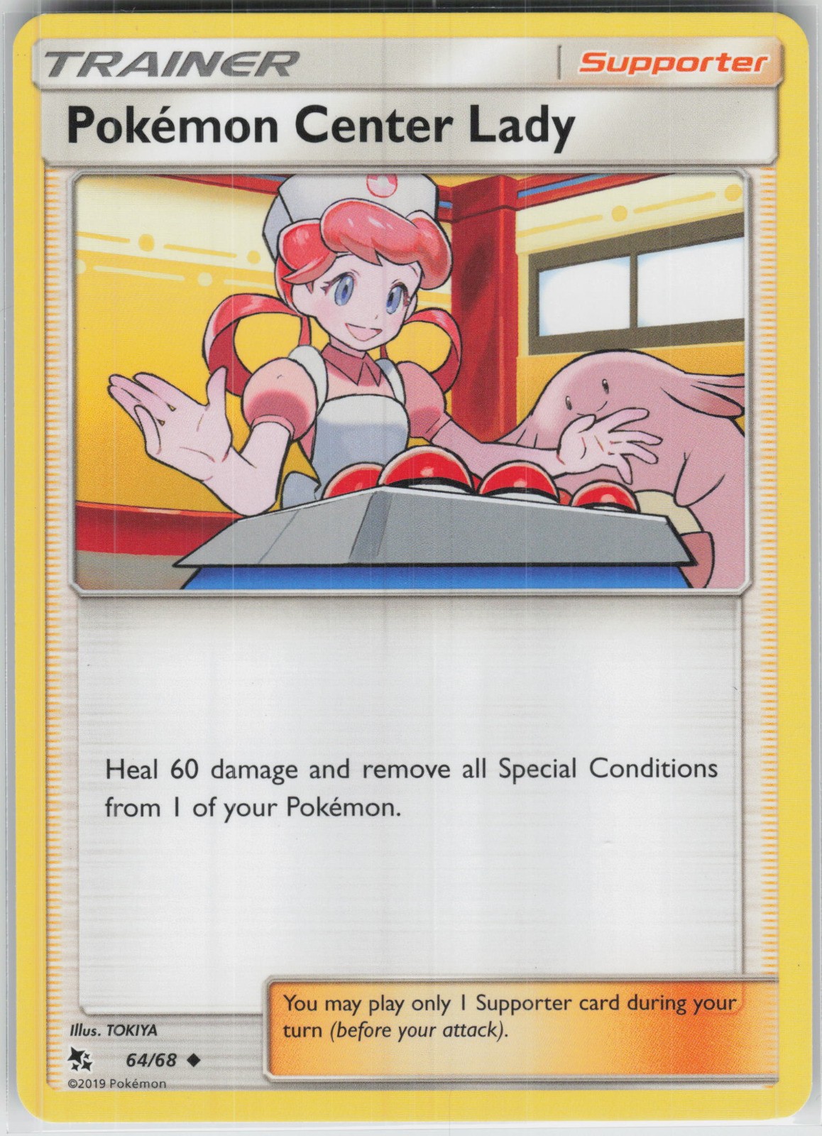 Pokemon Center Lady Uncommon Hidden Fates 64/68 LP