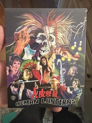 Human Lanterns (BLU-RAY) Shaw Brothers 88 FILMS W/ OOP Slipcover US Release-NEW!
