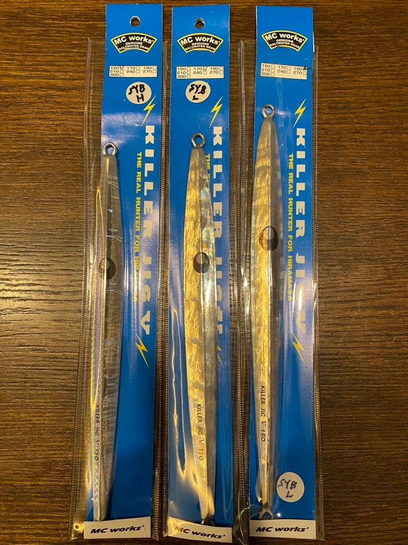 MC WORKS metal jig set of 8 - Image 6