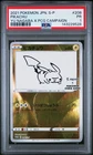 2021 POKEMON JAPANESE S PROMO #208 PIKACHU PSA 1