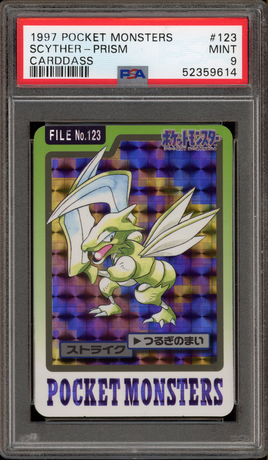 Scyther PSA 9