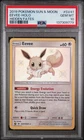 2019 POKEMON SUN & MOON HIDDEN FATES #SV41 EEVEE-HOLO PSA 10