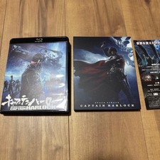 Captain Harlock Blu-ray