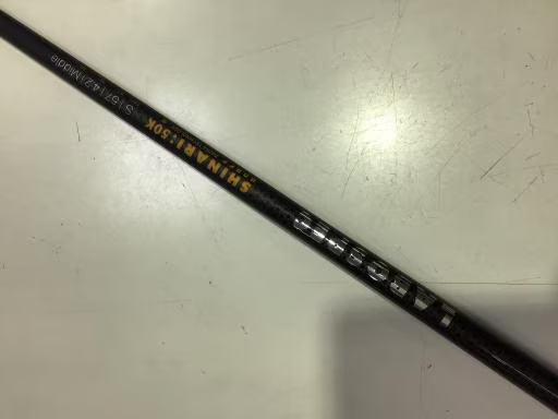 2019 DAIWA onoff Globeride KURO 10.5deg 1W Driver SHINARI 50K S