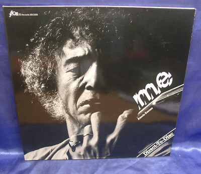 Alexis Korner - Me LP Vinyl Schallplatte