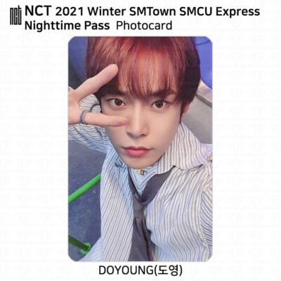 NCT 2021 Winter SMTOWN SMCU Express Nighttime Pass Photocard