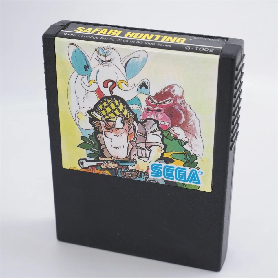 SAFARI HUNTING Small Box G-1002 Sega SC-3000 SG-1000 0586 sc - Image 3 of 4