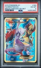 PSA 6 2015 Pokemon XY Breakthrough Full Art Mewtwo EX 163/162 Holo Secret Rare