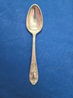 Vintage Fontaine by International Silver Sterling Silver Teaspoon - No Monograms