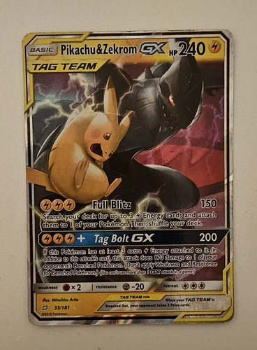 Pikachu & Zekrom GX