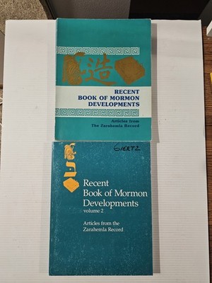 Recent Book of Mormon Developments, 2 VOL. SET, PB 1984 & 92. Name on Cover R30.