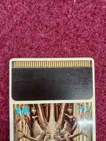 Pc Engine Software Model Necromancer Hudson FLn04