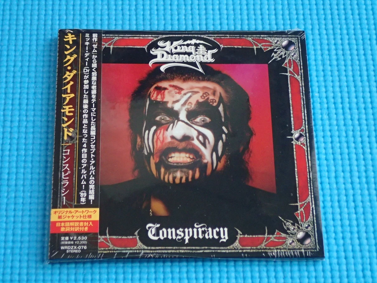 King Diamond Music CDs for sale | eBay