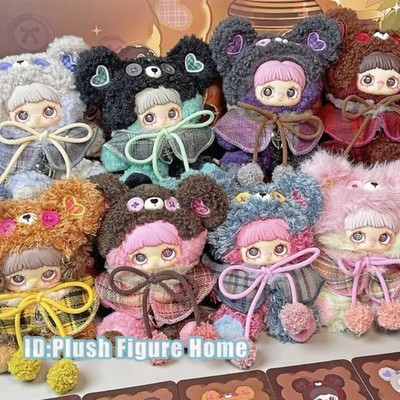 Maymei Tiny Bear Cookie Series Plush Pedant Confirmed Blind Box Figure Toys Gift