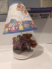 Vintage McDonald  s Nursery Teddy Bear Lamp