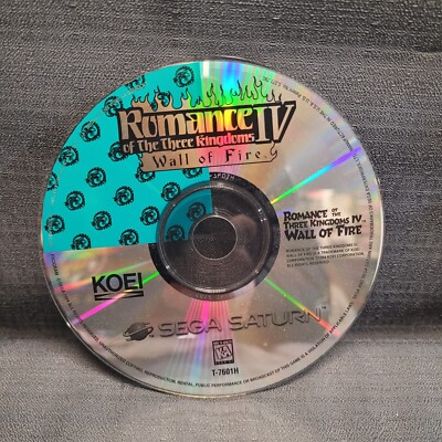 DISC ONLY! Romance of the Three Kingdoms IV: Wall of Fire (Sega Saturn, 1995)